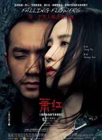 欧美激情blacked